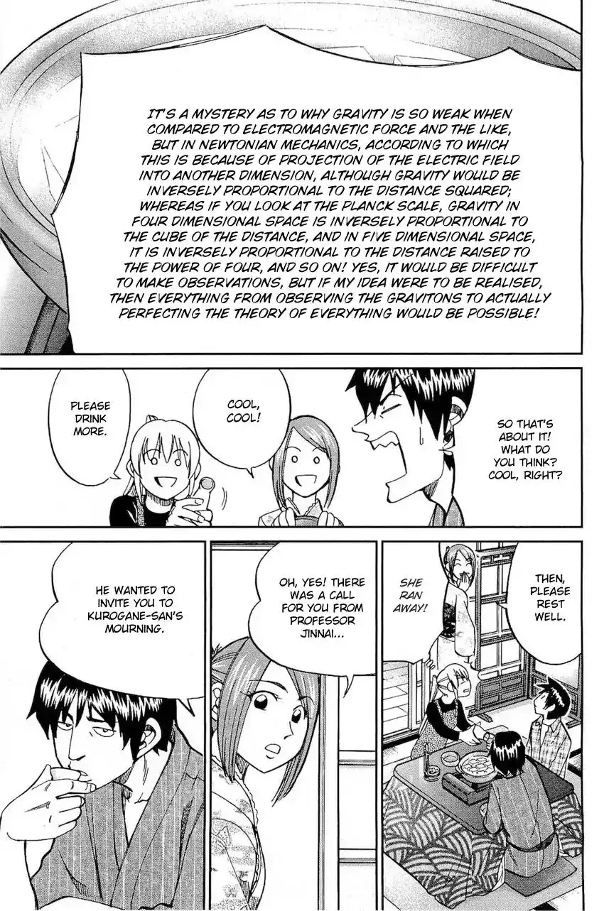 Q.E.D. - Shoumei Shuuryou Chapter 70 42